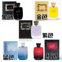 Трансграничное высокое качество RASASI Hawas Men And Women EDP Высокое качество мужские духи спот