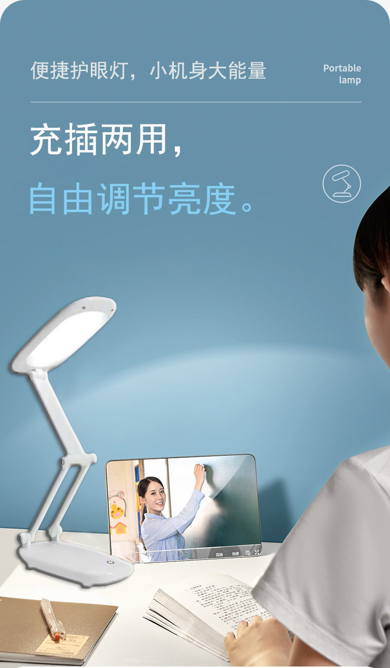 e224792c-f65d-40d4-a480-ba130078c453.jpe