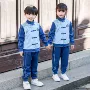 长袖秋季春秋幼儿园园服