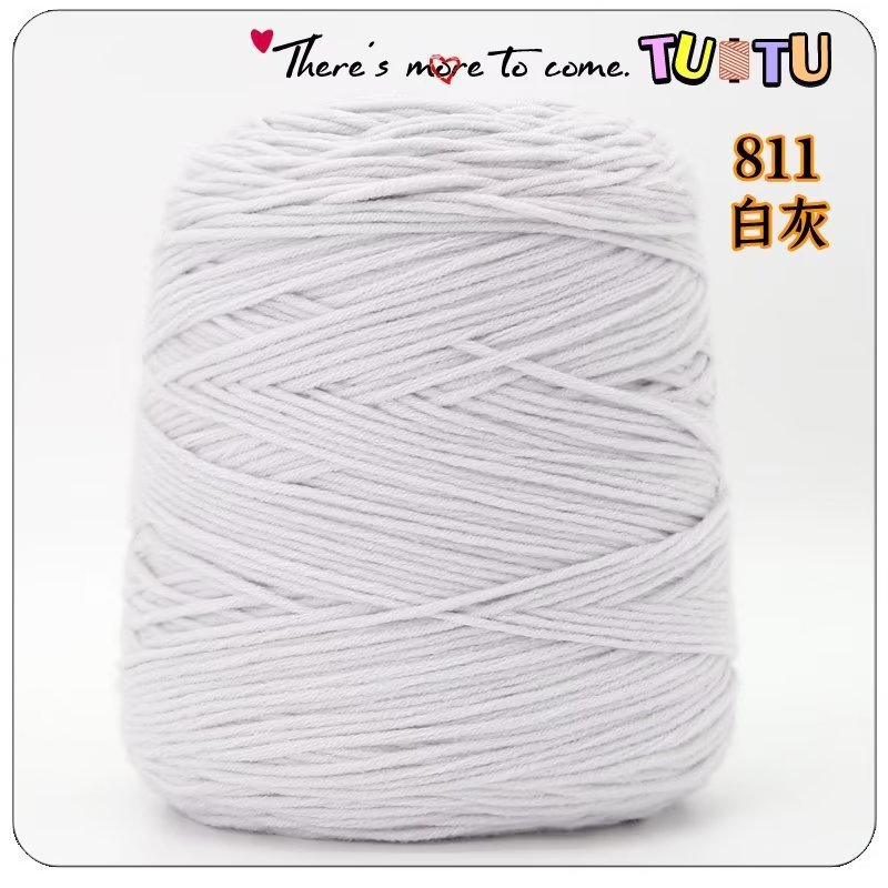 Pistola de forro, pistola de racimo, hilo de algodón amante de ocho hebras, alfombra de bricolaje hecha a mano, pistola de pelusa cortada, algodón de leche de 8 hebras al por mayor