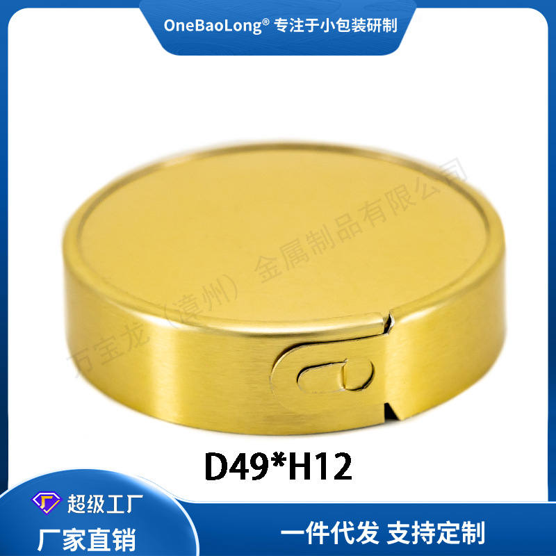 4912���Ѹǲ���������ƿ�����������¹�����������