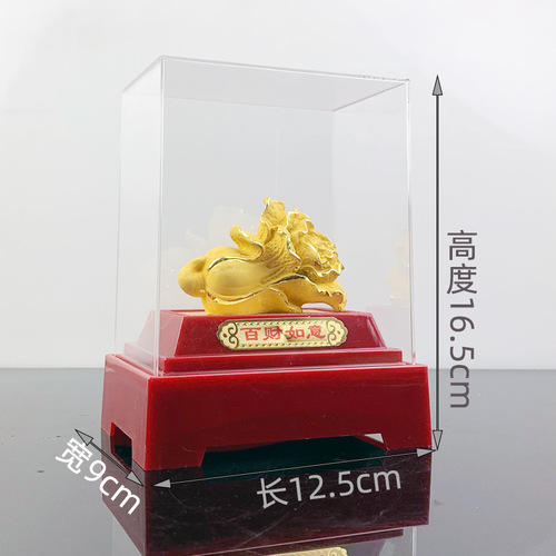 Newly Launched Feathery Sand Gold Elegant Fortune Telling Ornament Creative Business Activity Promotion Promotional Gift Wholesale