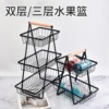 What a coincidence bread Storage basket Iron art Cake Cooling rack fold Storage snacks Fruits Basket household baking tool