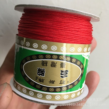 72̖�񾀾������K��ꌣ�þ��K�������񾀼��ֹ���������朲���