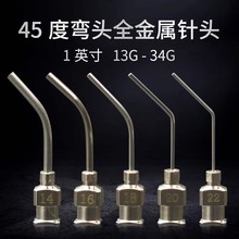 45° ȫٲP䓏^ czC^һעzͲͨ^