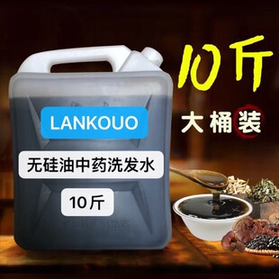 ���מ������Ͻ�ϴ�lˮ��ԡ¶�o�l�ش�Ͱ�b�l��ϴ�l������ɢ�b���l