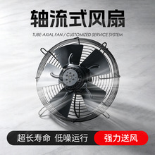 �S�ҹ��Iͨ�L���L��늉����x�L���S��ʽͨ�L�C�͸ߜع��Iɢ���L��
