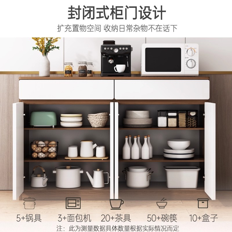 Gabinete de comedor contra la pared Gabinete integrado Gabinete de té Gabinete de cocina Gabinete de almacenamiento Gabinete de almacenamiento de sala de estar