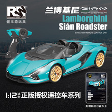 ���SԴ�m��Sian�����b����܇Ư����ģ���к���늄Ӄ�ͯ���܇1:12