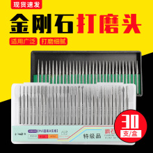 ����ʯĥ����b�����הU��ᘽ���ɰĥ�^��ʯ���3mm�僴�ĥ�^