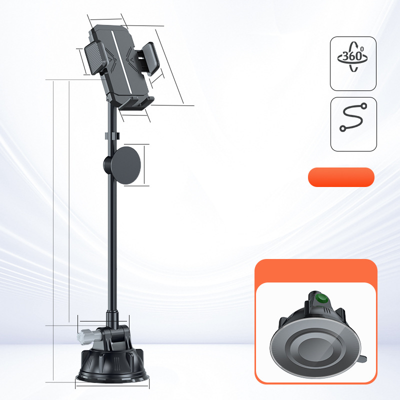 접착 베이스(회색)