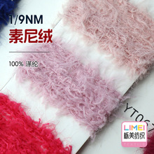 ���� 9֧����q ��ë������ë���� ��߅�q�����që�� 100%��]