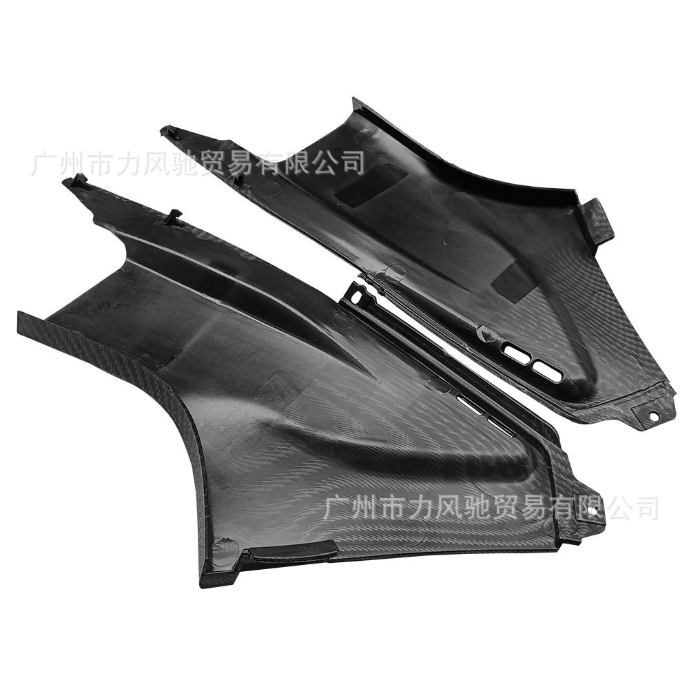 Adecuado para Yamaha YZF R6 03-05 antes de la modificación de la cubierta del tubo de la cabeza izquierda y derecha