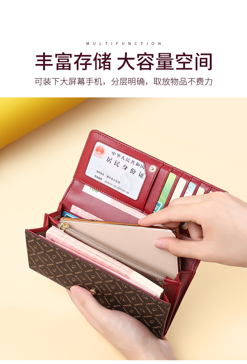 Q31-详情_10