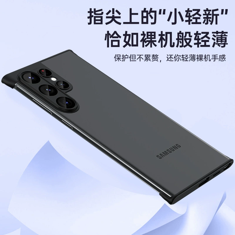 Samsung, S25, совместимый чехол для телефона, защитный чехол, падение защиты