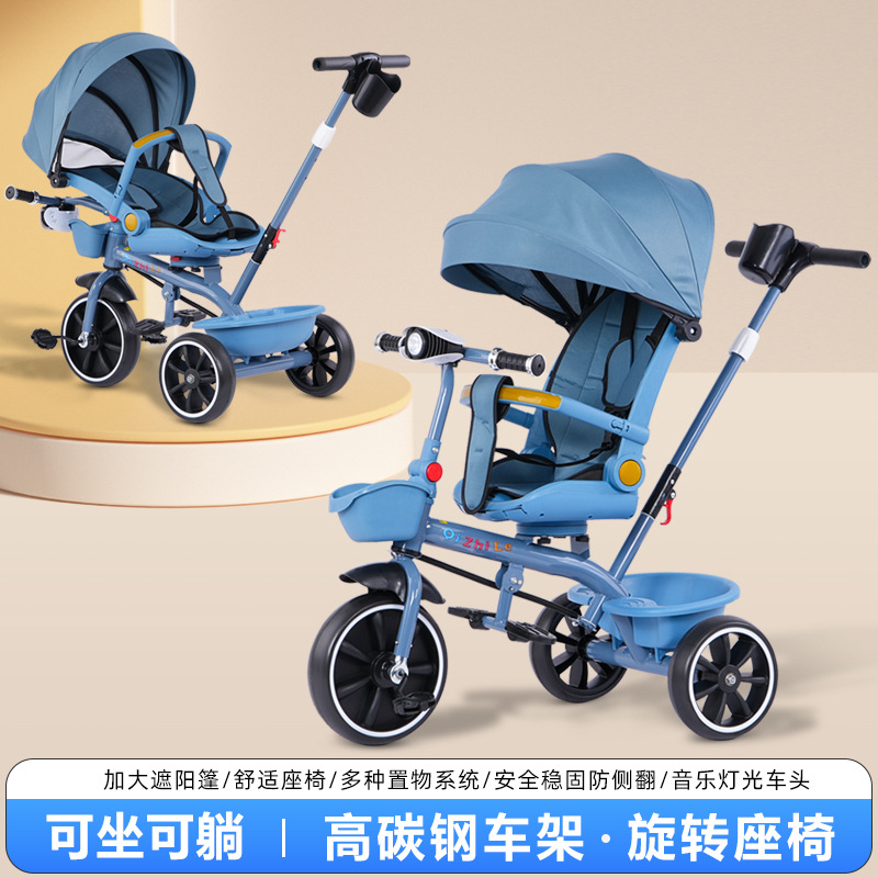 Pedales plegables del triciclo de los niños 1-3-6 años de la bicicleta de los niños cochecito de bebé bicicleta de la bicicleta del bebé