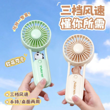 �D�D���ֳ�С�L��usb��늌W����y������L�ȌW��Ů���������L��