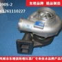 潍柴j90s-2wd615涡轮增压器