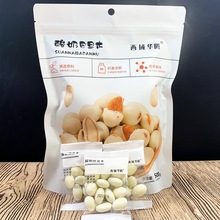 �����A�v���̰͵�ľ��ץ���������b�W�t�Թ����e��ʳ����5kg���l