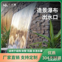 �����ٲ���ˮ�ڽ��^���P��쾰��ˮ�����^ˮ�ۑ���Bˮ��ˮ��̫��