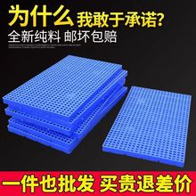 �Ӻ�����|�����ϾW���������̨�|�}�峬�Ђ}��؛������������