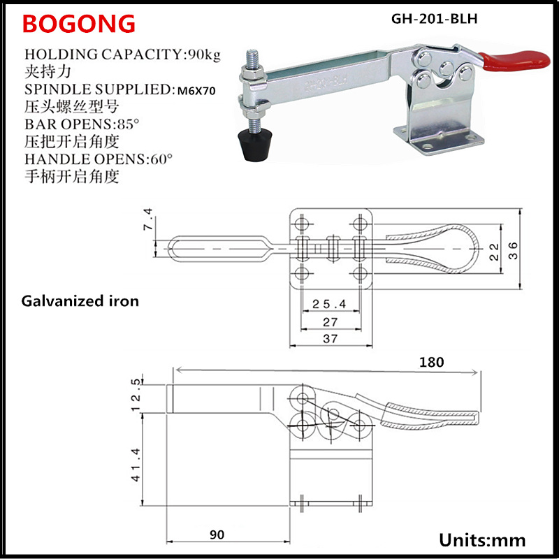 Bo Gong accesorio rápido GH 201B 201BL abrazadera de codo CH HS 201BHB 201BLH alargado y aumentado