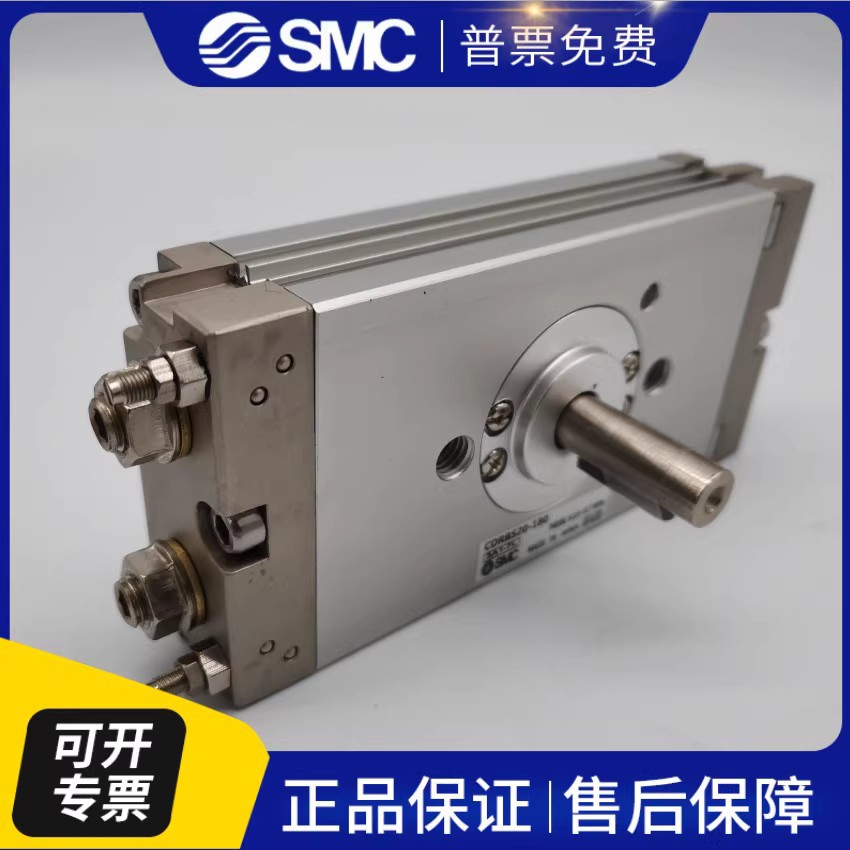 全新气缸 CDRQ2BS10-90 CRQ2BS10-90C CDRQ2BS10-180 正品供应