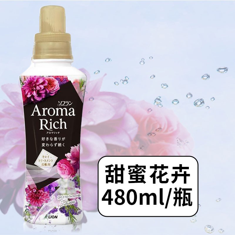 【Top1 베스트셀러 향수】스위트 플로럴 향수 480ml