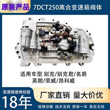 ��&�˰��������ʾ�Խѩ��������i5 i6 RX5����˫��Ϸ�����絥Ԫ