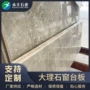 卧室桌面定制居家窗台板