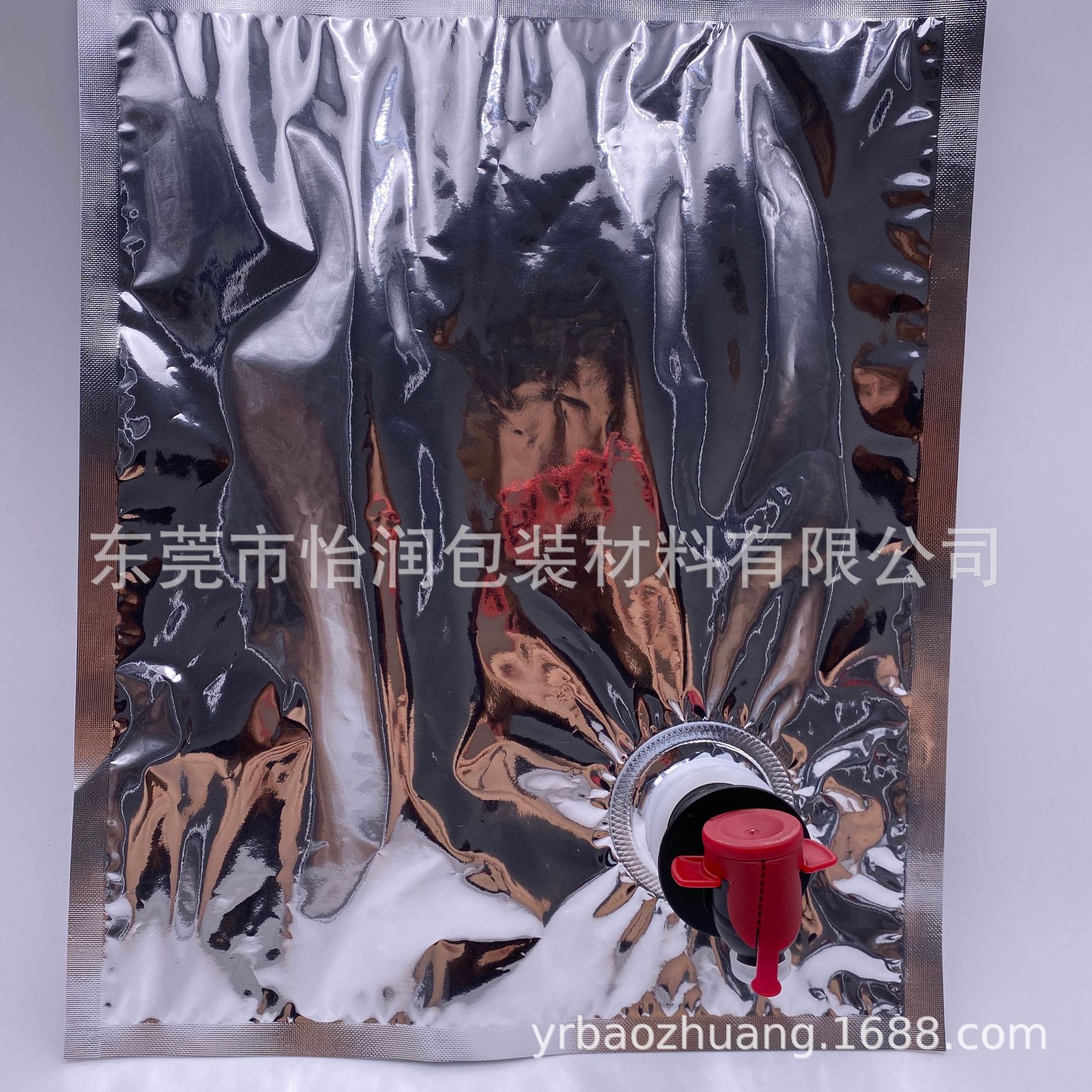 微信图片_20200522142327