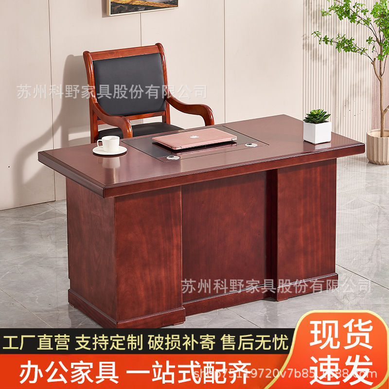 Mesa de oficina pintada y silla nueva combinación de personal chino de una sola persona mesa de computadora doméstica de madera maciza mesa de gerente