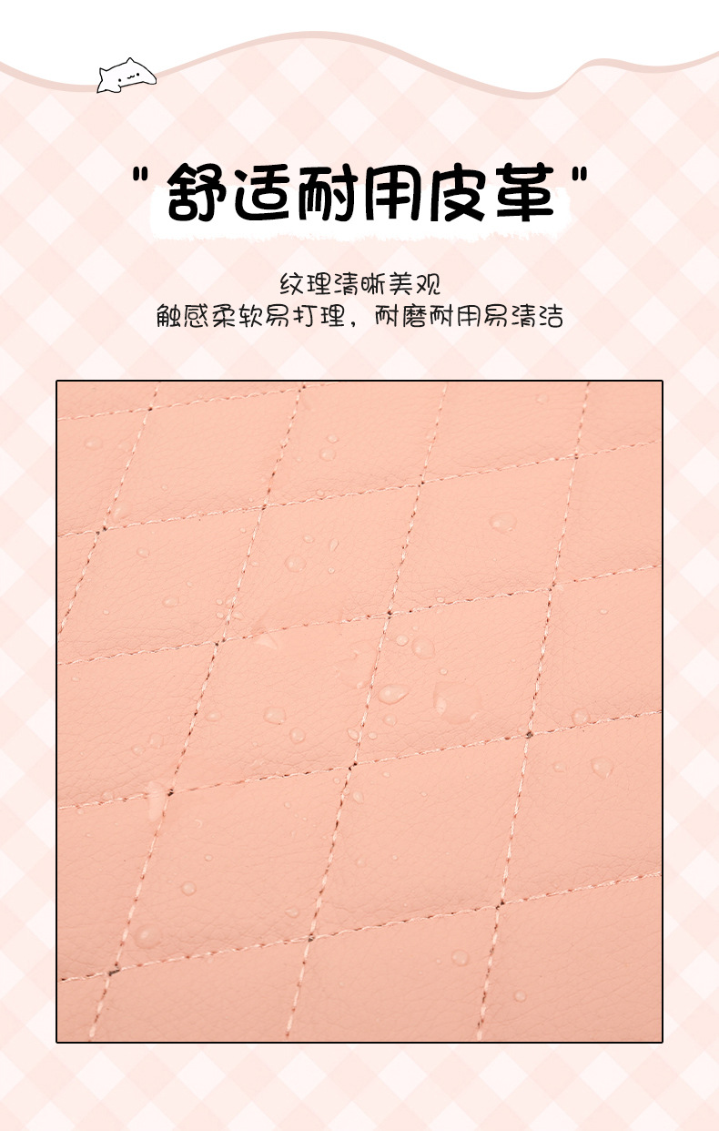 Cute Car Seat Back Anti-Kick Pad, Car Seat Back Anti-Dirt Pad with Storage Pocket, Children's Rear Seat Anti-Kick Pad