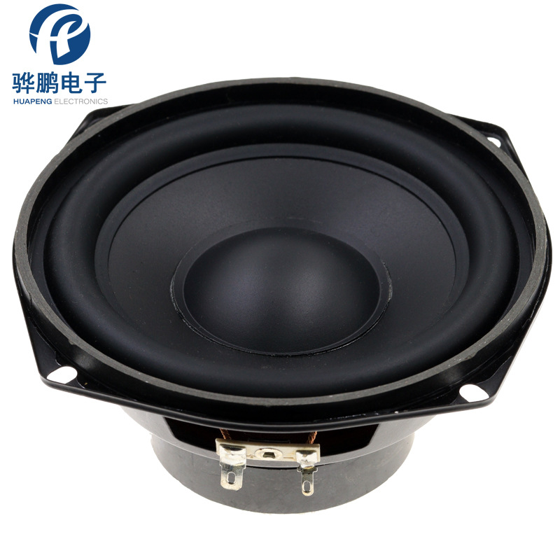 Altavoz de coche de 5.25 pulgadas y 15W, 541 mid-woofer de 4 ohmios, fabricante de altavoces de rango completo de 20W