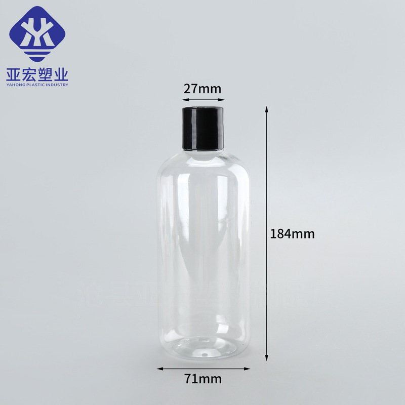 千秋蓋ペットボトルpet日化分注瓶透明乳液包装瓶体乳シャンプー瓶|undefined