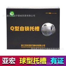 ���Ɓ�������Qϵ������������i�в�����MBTֱ�z���C���в��͹��z