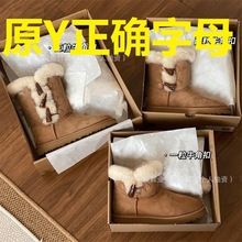 加绒加厚河南桑坡村皮毛一体雪地靴女短筒雪地棉保暖冬季鞋短靴子