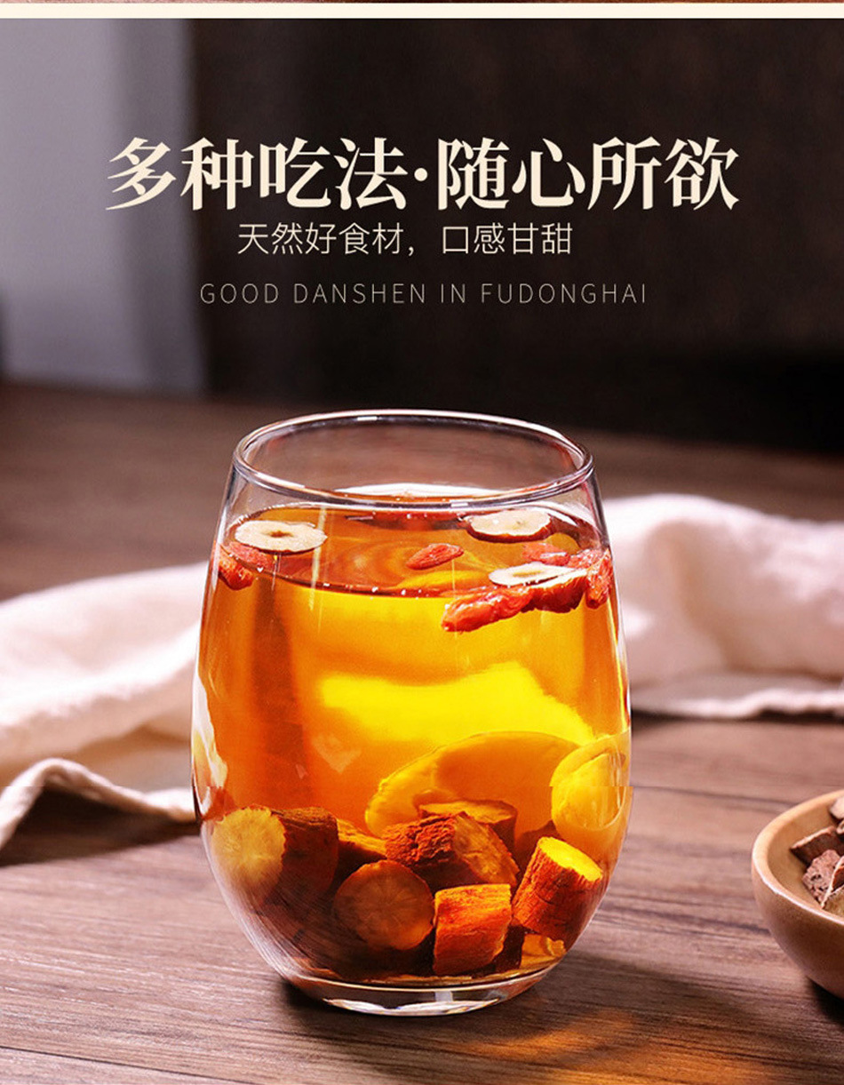Dried Dan Shen Root Segments Salvia Miltiorrhiza 200g Jar for Herbal Tea and Decoction in use