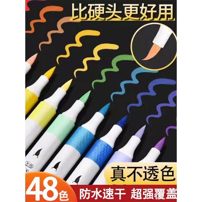 Акриловый маркер с мягким кончиком, двусторонний, двухцветный, детский, непрозрачный, цветной, штабелируемый, для учащихся начальной школы, художественный, моющийся, водонепроницаемый, ручной