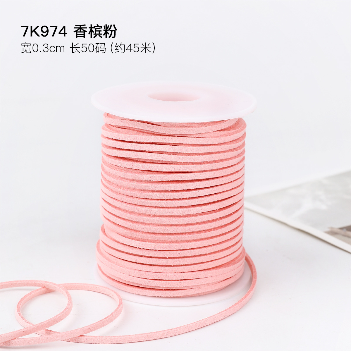 0.3cm cuerda de piel de ciervo gran rollo de cuerdas de lona de seda cinta de regalo caja de regalo embalaje de cinta de colores hecha a mano cuerda de tracción