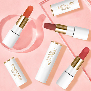 Bolan beauty light matte non-stick Cup lipstick non-makeup lipstick matte waterproof white student cheap lipstick