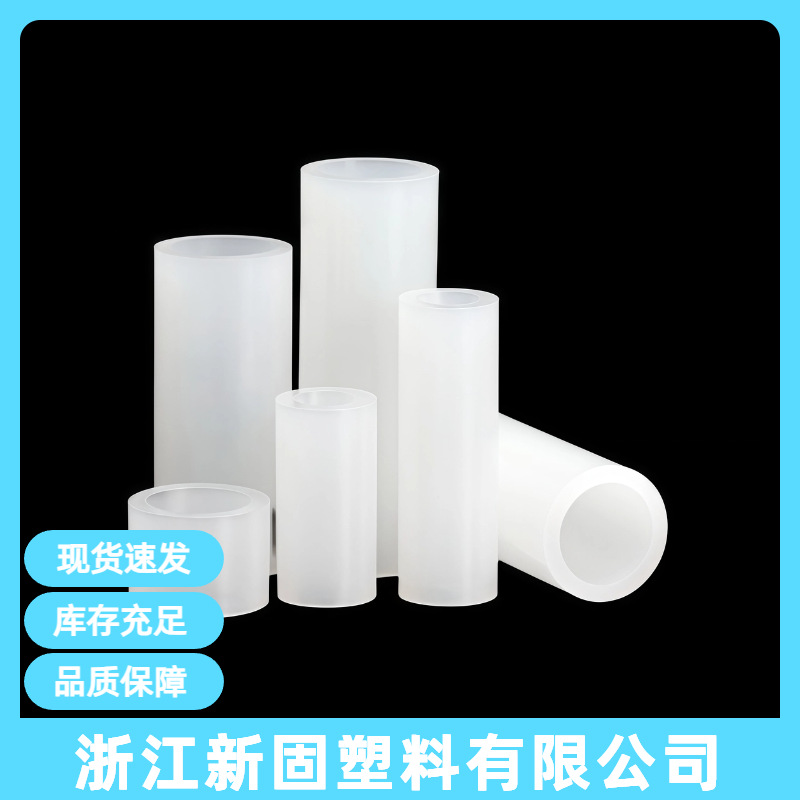 5-3.2尼龙直通柱 空心间隔塑料垫高 圆体隔离柱绝缘