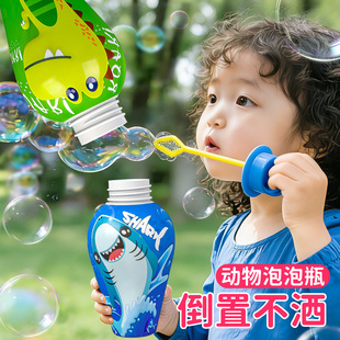 �¿�W�t���ݱ���ͯ�ֲֳ�©��Ů�����@�����ݰ�����ˮ������l