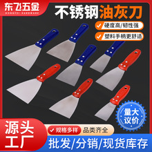 PһwϱʩͻҵlС̖P304Ĩ൶