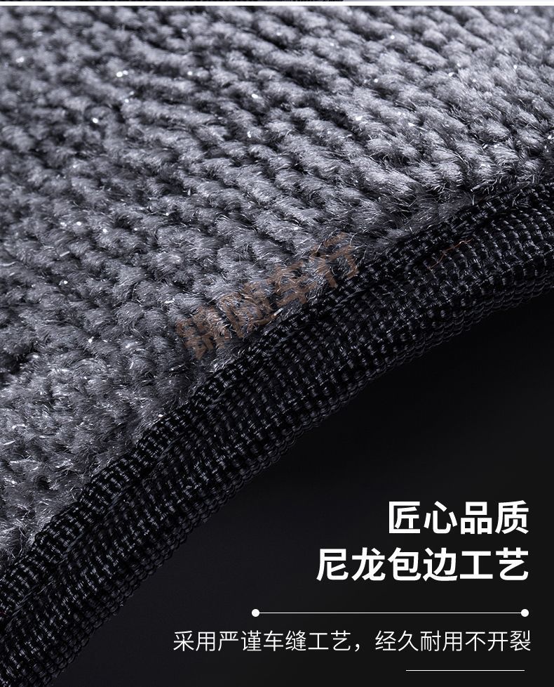 Suitable for Car Floor Mats, Upper Floor Mats, Starry Sky Blankets, Tpe Upper Starry Sky Blankets, Carpet-Type Wire Hoop Leather Upper Mats