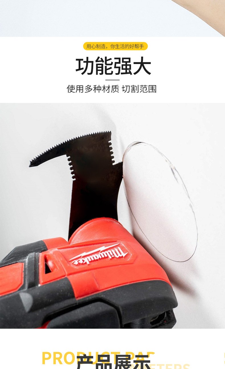 O1CN01X503zN2KpbUUWCwjA_!!2208140929606-0-cib.jpg?__r__=1695716375346