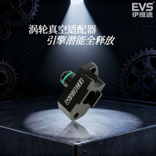 ��܇���b�u݆����m�����m���S��ʹ��׿��_˹NX/IS2.0Tй���y