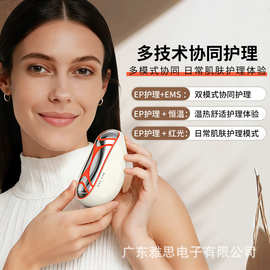 微电流紧家用致电动刮痧仪精华导入仪面部按摩仪脸部提拉美容仪