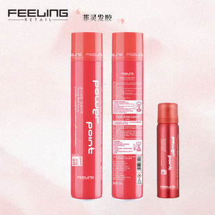 ���`�l�z400ml�ö��͇��F��Ůʿ�����^�l���͸��z�l��l��ͬ��