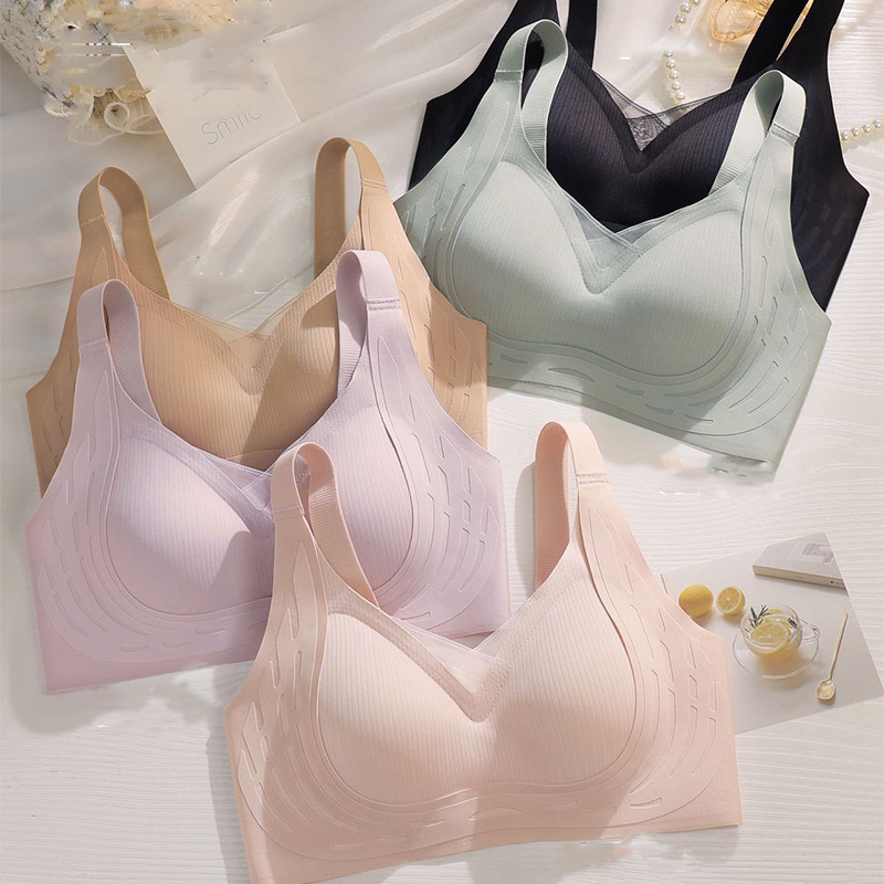 アーバンシームレス下着 レディース プッシュアップ 薄手 貧乳 プルアップ たるみ防止 ソフトサポート 調整可能 小さめブラジャー|undefined